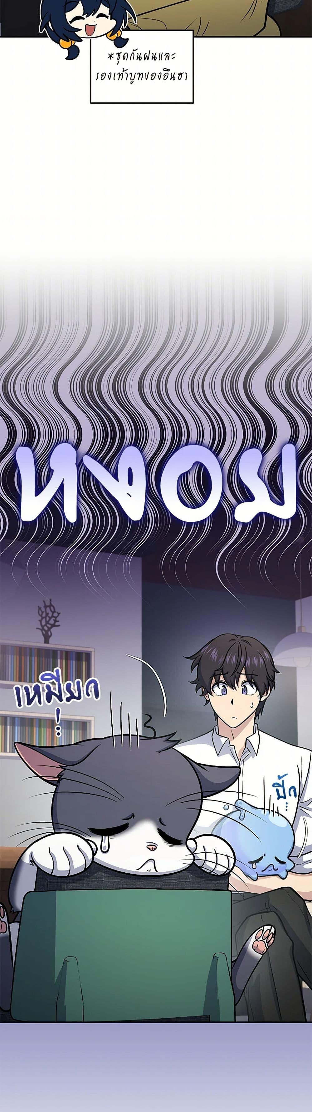 Manga-lc-com อ่านมังงะ อ่านการ์ตูน ออนไลน์ ฟรี Bizarre Restaurant ตอนที่ 1 2 3 4 5 6 7 8 9 10 11 12 13 14 ฟรี ไม่มีโฆษณา Manga-lc - อ่าน มังงะ อ่าน การ์ตูน ออนไลน์ อ่านมังงะ ฟรี