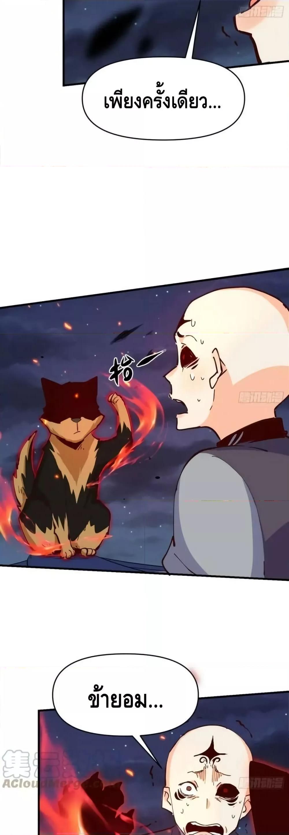 Manga-lc-com อ่านมังงะ อ่านการ์ตูน ออนไลน์ ฟรี ItTurnsOutTh ตอนที่ 1 2 3 4 5 6 7 8 9 10 11 12 13 14 ฟรี ไม่มีโฆษณา Manga-lc - อ่าน มังงะ อ่าน การ์ตูน ออนไลน์ อ่านมังงะ ฟรี