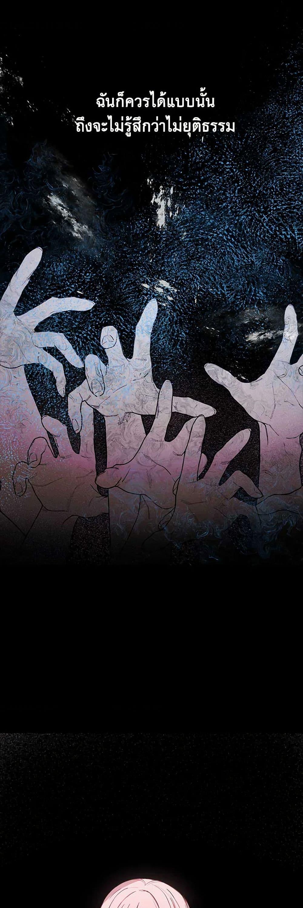 Manga-lc-com อ่านมังงะ อ่านการ์ตูน ออนไลน์ ฟรี The Princess’s Doll Shop ตอนที่ 1 2 3 4 5 6 7 8 9 10 11 12 13 14 ฟรี ไม่มีโฆษณา Manga-lc - อ่าน มังงะ อ่าน การ์ตูน ออนไลน์ อ่านมังงะ ฟรี