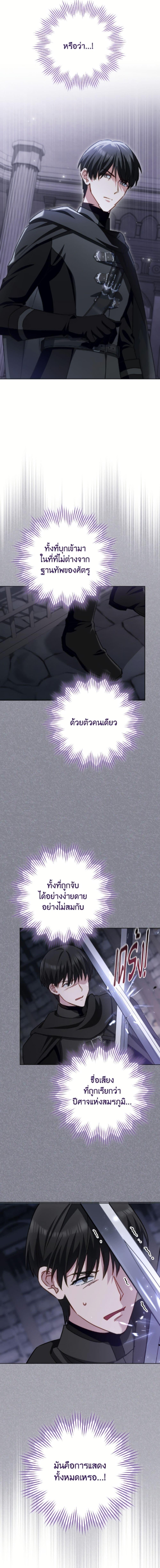 Manga-lc-com อ่านมังงะ อ่านการ์ตูน ออนไลน์ ฟรี The Young Lady Is a Royal Chef ตอนที่ 1 2 3 4 5 6 7 8 9 10 11 12 13 14 ฟรี ไม่มีโฆษณา Manga-lc - อ่าน มังงะ อ่าน การ์ตูน ออนไลน์ อ่านมังงะ ฟรี