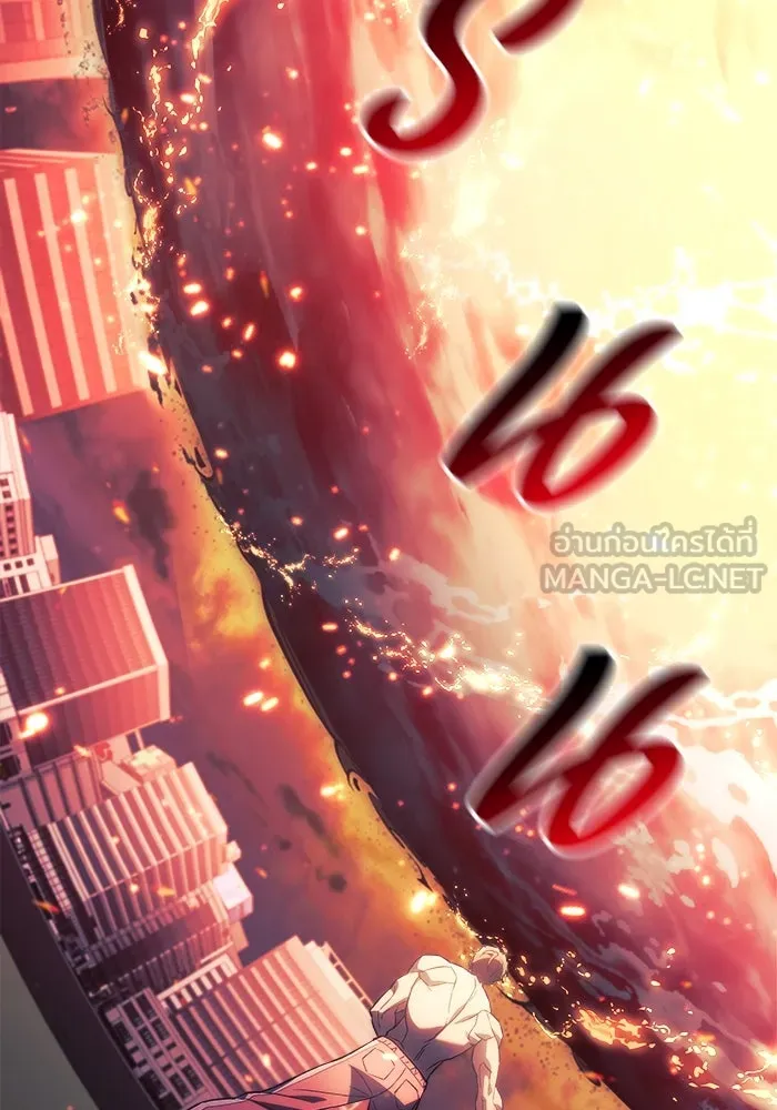 สัปดาห์นี้งดอัปตอนใหม่ ตอนที่ 82 รูปที่ 132