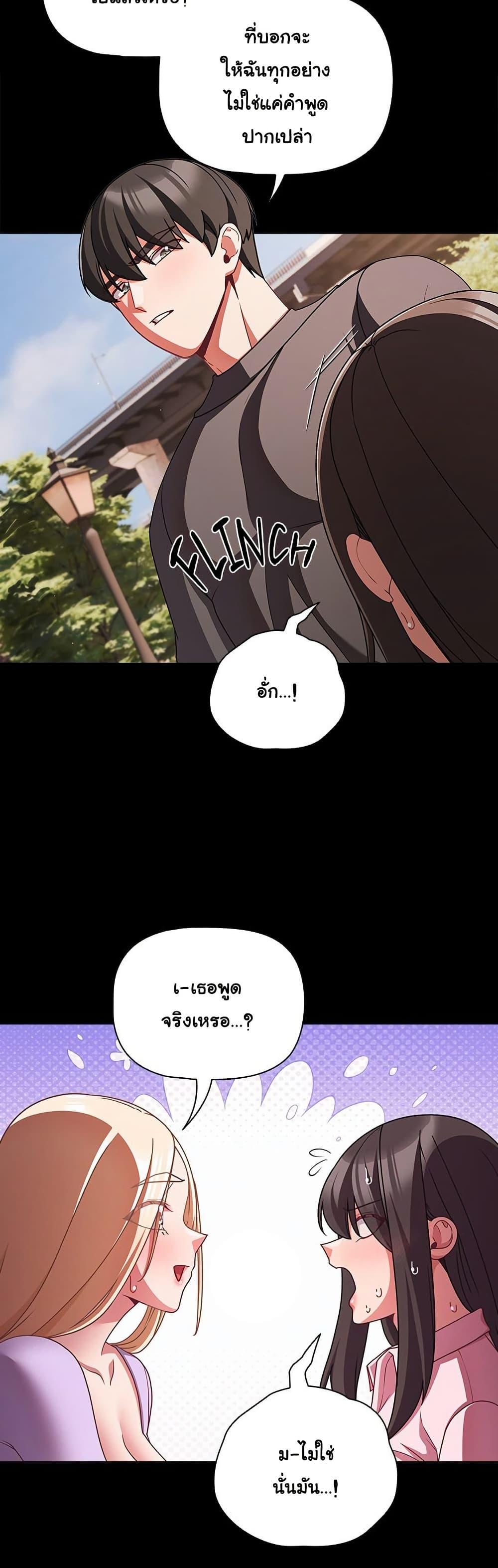 Doujin-Lc- อ่าน โดจิน มังฮวา เกาหลี ญี่ปุ่น จีน แปลไทย People of The Dark ตอนที่ 1 2 3 4 5 6 7 8 9 10 11 12 13 14 ฟรี ไม่มีโฆษณา อ่าน โดจิน Manhwa เกาหลี ญี่ปุ่น จีน เรามีครบ คัดมาให้เน้นๆ โดจิน 18+ รับประกันความฟินโดย  Doujin Lc