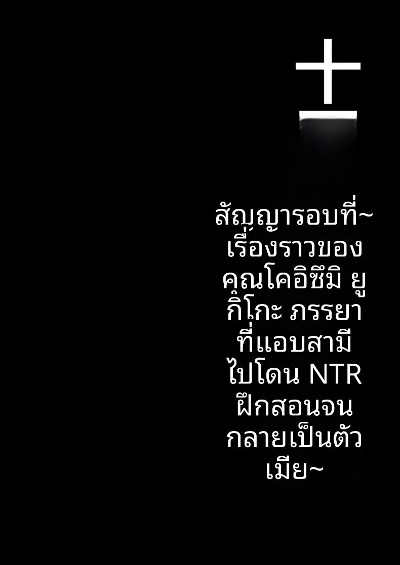 Doujin-Lc- อ่าน โดจิน มังฮวา เกาหลี ญี่ปุ่น จีน แปลไทย สัญญา 10 ข้อ ความลับของภรรยาที่แอบสามีไปเปิดใจให้ชายอื่น (Pot Detox) ตอนที่ 1 2 3 4 5 6 7 8 9 10 11 12 13 14 ฟรี ไม่มีโฆษณา อ่าน โดจิน Manhwa เกาหลี ญี่ปุ่น จีน เรามีครบ คัดมาให้เน้นๆ โดจิน 18+ รับประกันความฟินโดย  Doujin Lc