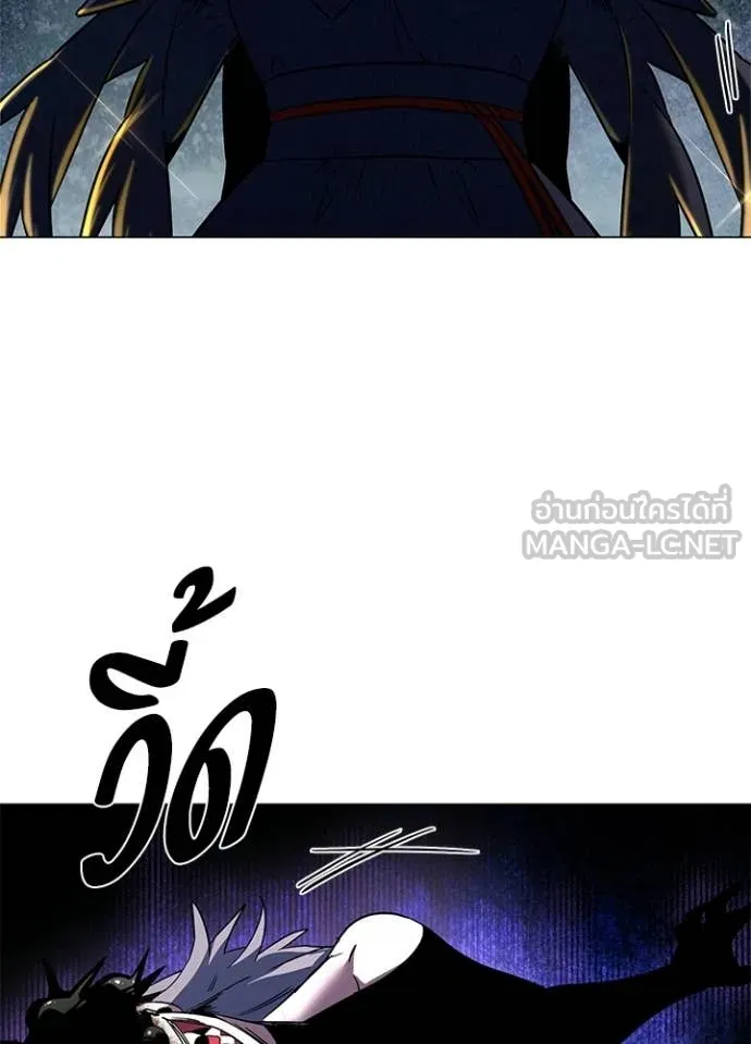 คืนแห่งโทแกบี ตอนที่ 93 รูปที่ 119