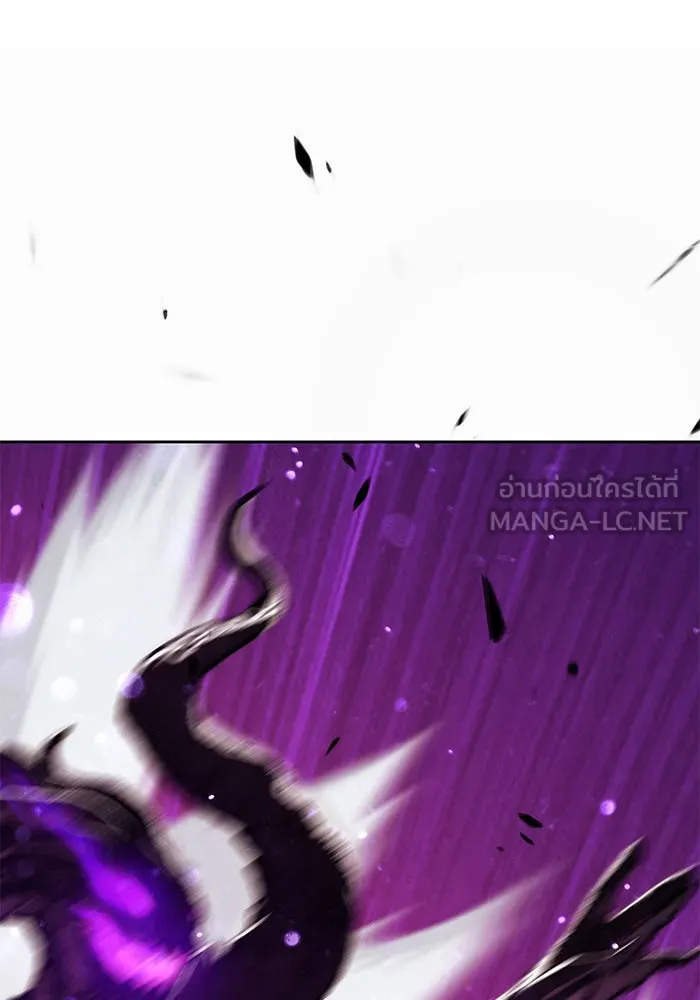 +99 ท่อนไม้พร้อมบวก ตอนที่ 11 รูปที่ 288