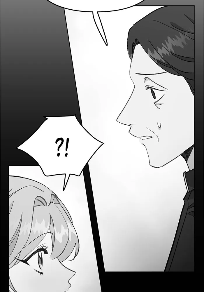 รักน้ำ รักปลา รักเธอนะ ตอนที่ 48 ปลาออกผจญภัย รูปที่ 25