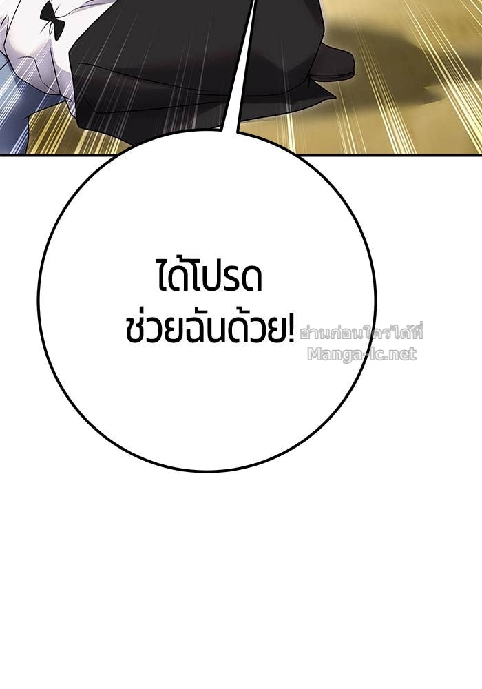 Doujin-Lc- อ่าน โดจิน มังฮวา เกาหลี ญี่ปุ่น จีน แปลไทย แกร่งเกินผู้กล้า แต่ซ่าไม่ได้ ตอนที่ 1 2 3 4 5 6 7 8 9 10 11 12 13 14 ฟรี ไม่มีโฆษณา อ่าน โดจิน Manhwa เกาหลี ญี่ปุ่น จีน เรามีครบ คัดมาให้เน้นๆ โดจิน 18+ รับประกันความฟินโดย Doujin Lc