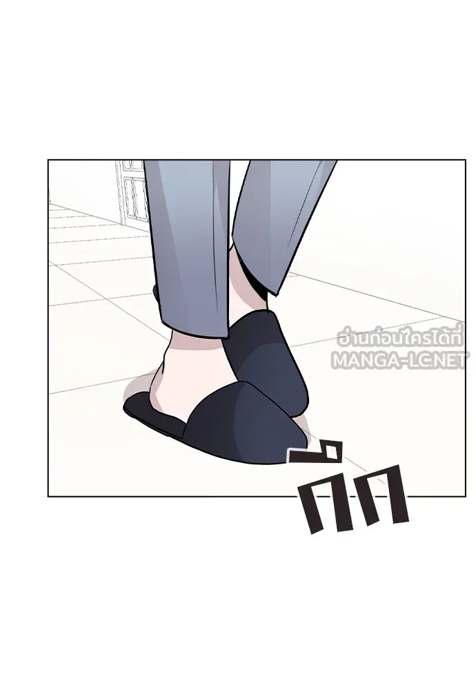 รักผิดแผน ตอนที่ 39 รูปที่ 27