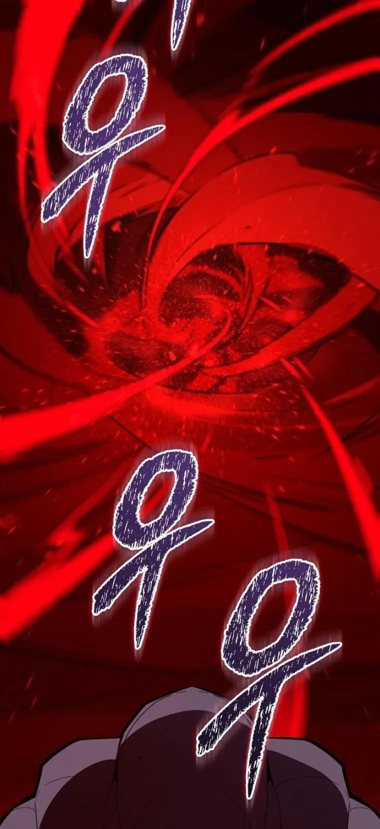 Starting With 13 Hidden Traits เก_ดใหม_ในเกมพร_อมค_ณสมบ_ต_ล_บ 13 ประการ ตอนที่ ตอนที่ 10 รูปที่ 76