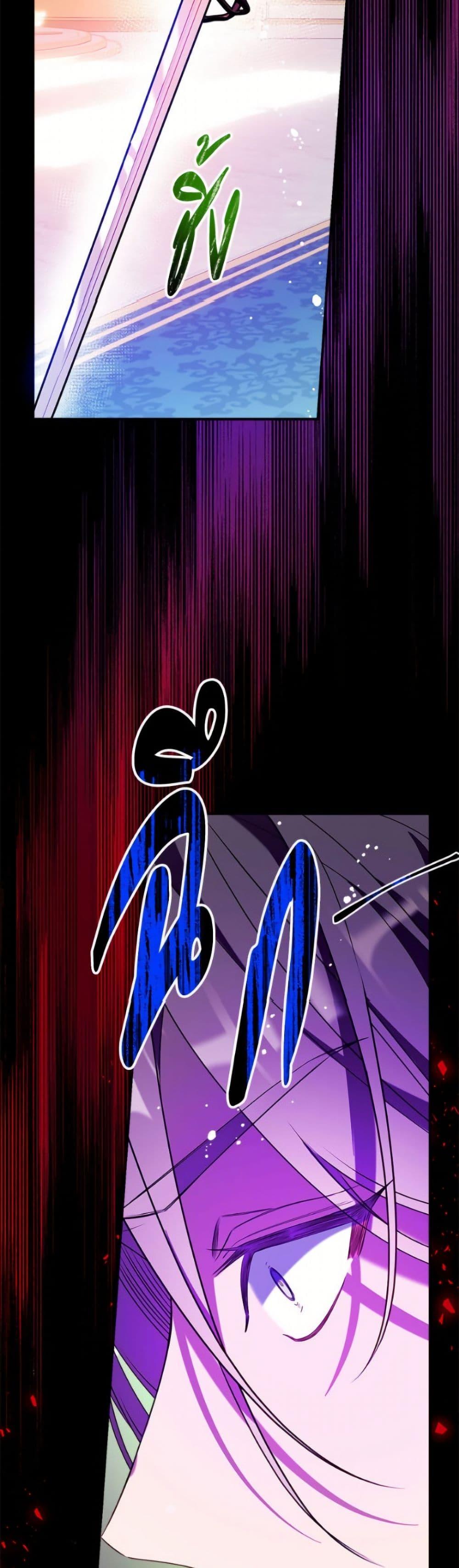 Manga-lc-com อ่านมังงะ อ่านการ์ตูน ออนไลน์ ฟรี Can We Become a Family ตอนที่ 1 2 3 4 5 6 7 8 9 10 11 12 13 14 ฟรี ไม่มีโฆษณา Manga-lc - อ่าน มังงะ อ่าน การ์ตูน ออนไลน์ อ่านมังงะ ฟรี