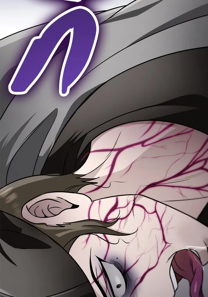 ดาบแห่งจักรพรรดิ ตอนที่ 57 รูปที่ 115