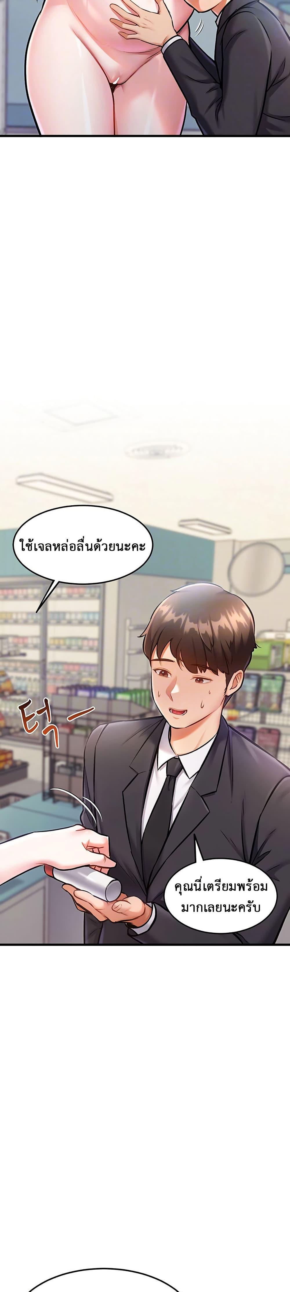 Doujin-Lc- อ่าน โดจิน มังฮวา เกาหลี ญี่ปุ่น จีน แปลไทย A Theme For Every Building ตอนที่ 1 2 3 4 5 6 7 8 9 10 11 12 13 14 ฟรี ไม่มีโฆษณา อ่าน โดจิน Manhwa เกาหลี ญี่ปุ่น จีน เรามีครบ คัดมาให้เน้นๆ โดจิน 18+ รับประกันความฟินโดย  Doujin Lc