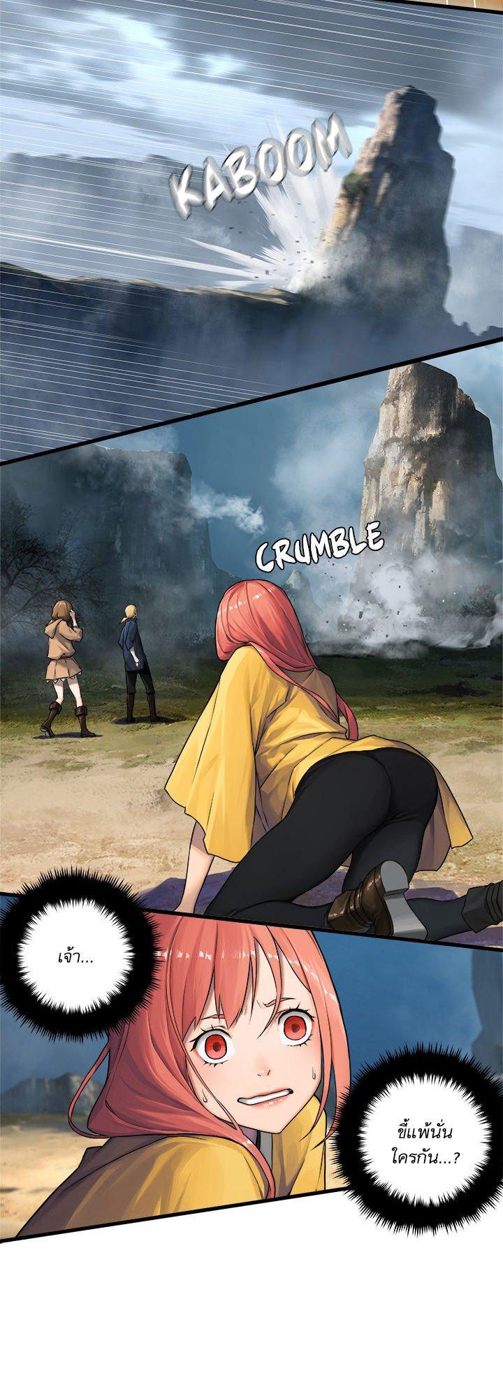 Manga-lc-com อ่านมังงะ อ่านการ์ตูน ออนไลน์ ฟรี Her Summon ตอนที่ 1 2 3 4 5 6 7 8 9 10 11 12 13 14 ฟรี ไม่มีโฆษณา Manga-lc - อ่าน มังงะ อ่าน การ์ตูน ออนไลน์ อ่านมังงะ ฟรี