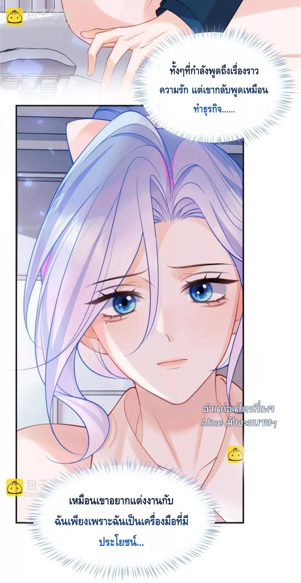 Manga-lc-com อ่านมังงะ อ่านการ์ตูน ออนไลน์ ฟรี CommanderGaoL ตอนที่ 1 2 3 4 5 6 7 8 9 10 11 12 13 14 ฟรี ไม่มีโฆษณา Manga-lc - อ่าน มังงะ อ่าน การ์ตูน ออนไลน์ อ่านมังงะ ฟรี