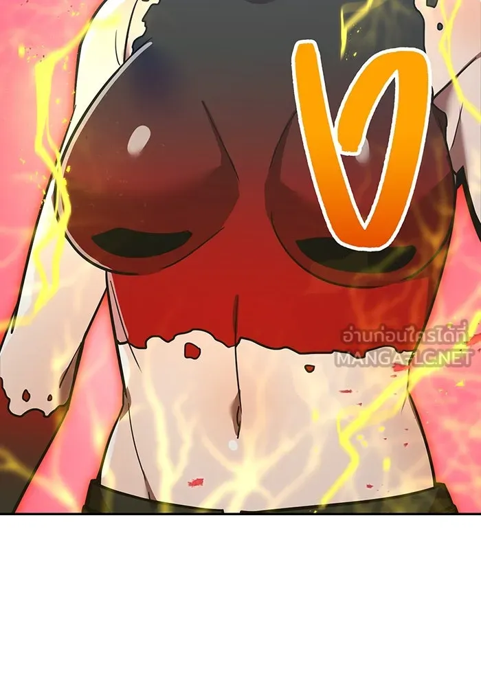 เพลเยอร์เลือดเทวะ ตอนที่ 39 "โต๊ะสีแดง" รูปที่ 9