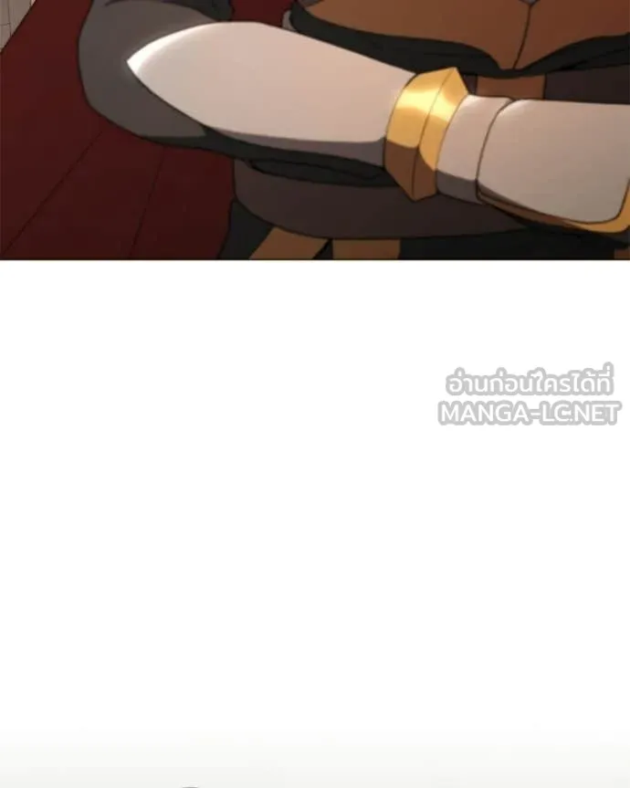 คนสวนโลกฮันเตอร์ ตอนที่ 90 รูปที่ 37