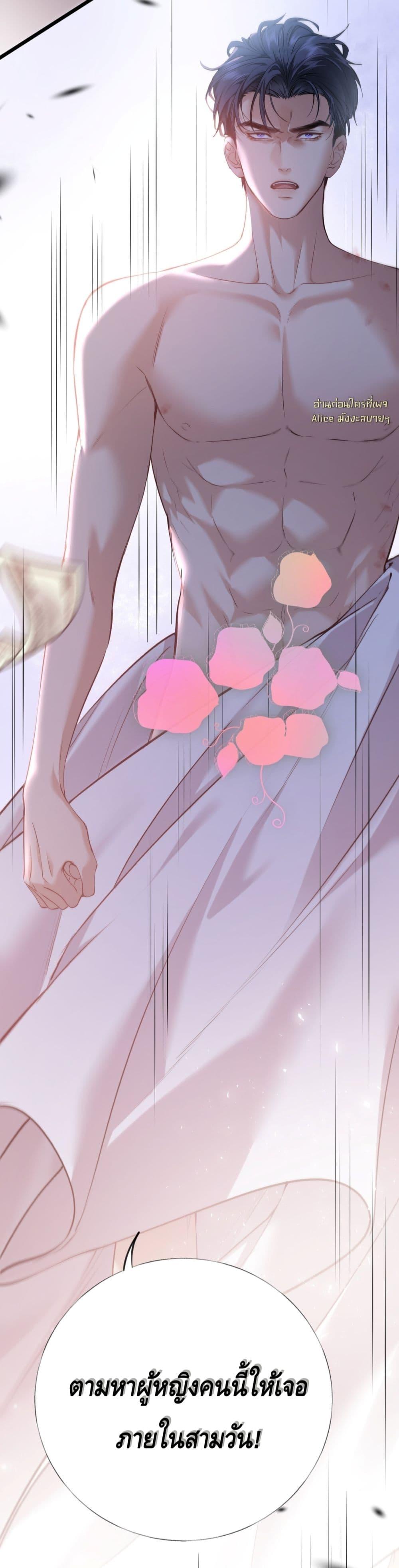 Manga-lc-com อ่านมังงะ อ่านการ์ตูน ออนไลน์ ฟรี จู่ๆก็กลายเป็นค ตอนที่ 1 2 3 4 5 6 7 8 9 10 11 12 13 14 ฟรี ไม่มีโฆษณา Manga-lc - อ่าน มังงะ อ่าน การ์ตูน ออนไลน์ อ่านมังงะ ฟรี