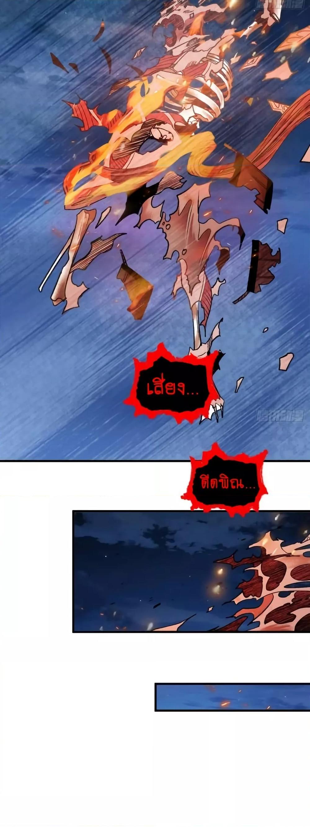 Manga-lc-com อ่านมังงะ อ่านการ์ตูน ออนไลน์ ฟรี MyCultivation ตอนที่ 1 2 3 4 5 6 7 8 9 10 11 12 13 14 ฟรี ไม่มีโฆษณา Manga-lc - อ่าน มังงะ อ่าน การ์ตูน ออนไลน์ อ่านมังงะ ฟรี