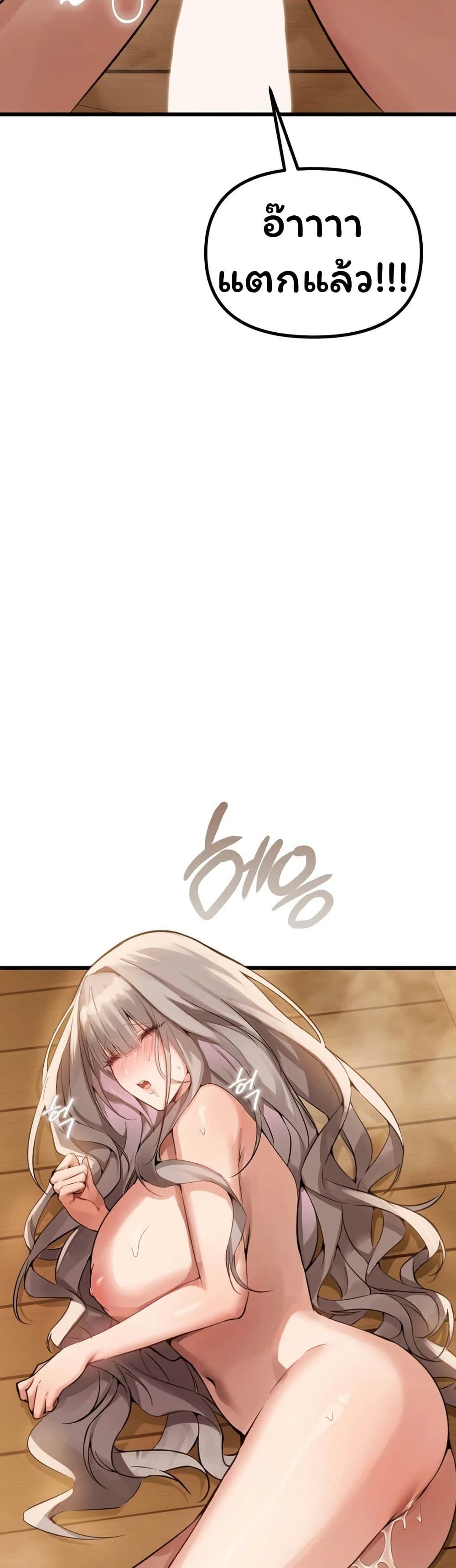 Doujin-Lc- อ่าน โดจิน มังฮวา เกาหลี ญี่ปุ่น จีน แปลไทย Married Women’s ตอนที่ 1 2 3 4 5 6 7 8 9 10 11 12 13 14 ฟรี ไม่มีโฆษณา อ่าน โดจิน Manhwa เกาหลี ญี่ปุ่น จีน เรามีครบ คัดมาให้เน้นๆ โดจิน 18+ รับประกันความฟินโดย  Doujin Lc