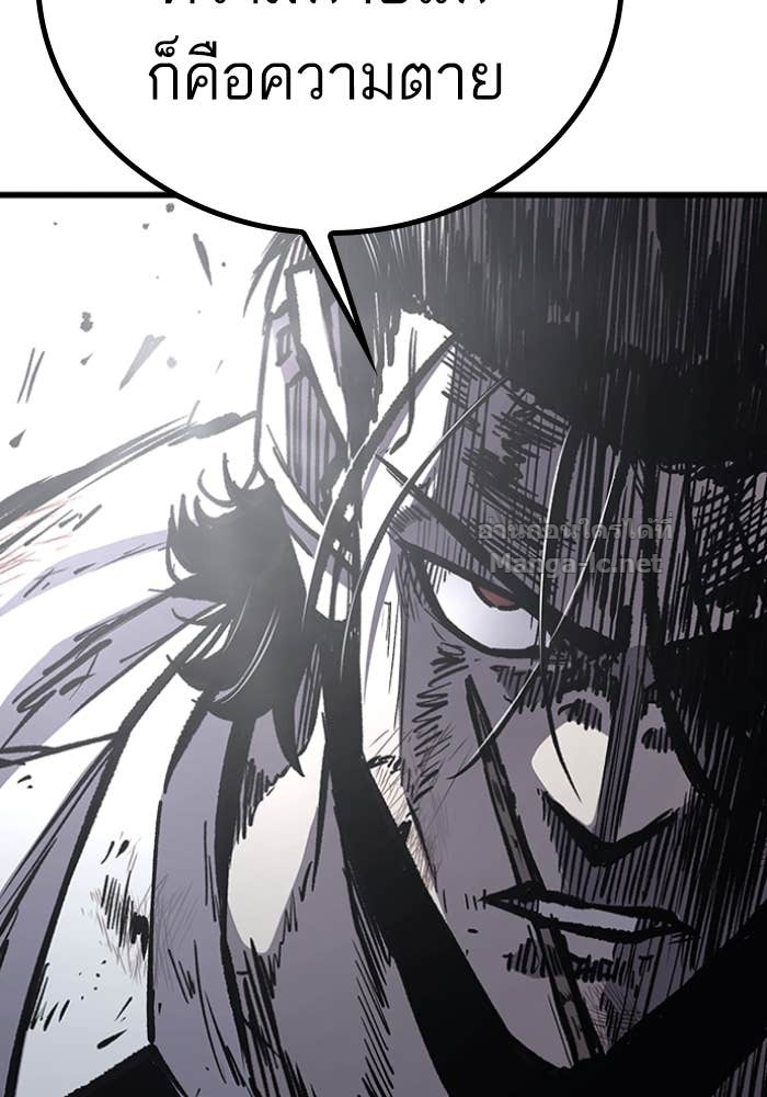 Doujin-Lc- อ่าน โดจิน มังฮวา เกาหลี ญี่ปุ่น จีน แปลไทย HECTOPASCAL ตอนที่ 1 2 3 4 5 6 7 8 9 10 11 12 13 14 ฟรี ไม่มีโฆษณา อ่าน โดจิน Manhwa เกาหลี ญี่ปุ่น จีน เรามีครบ คัดมาให้เน้นๆ โดจิน 18+ รับประกันความฟินโดย Doujin Lc