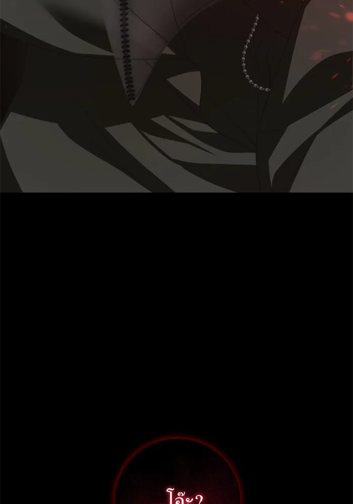 ชิงชีวิตพลิกลิขิตชะตา ตอนที่ 139. เป็นเพราะข้ารักเจ้า รูปที่ 188