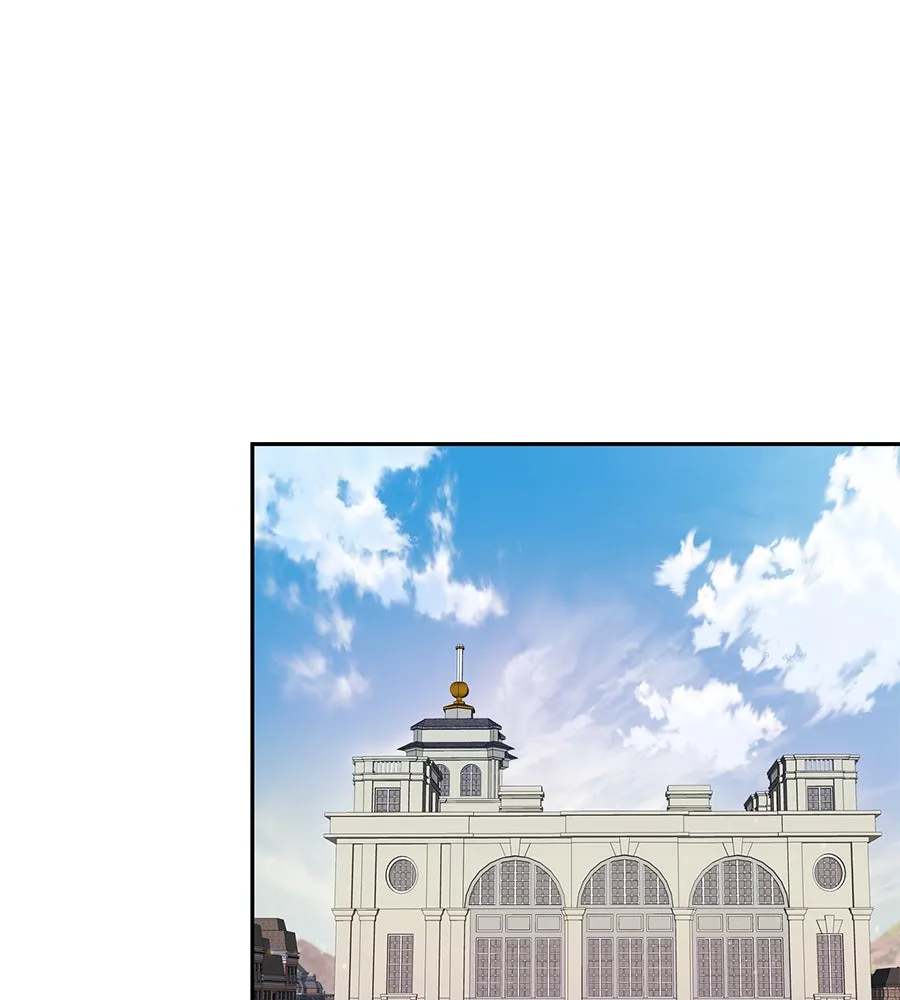 บาสเตียน ตอนที่ 50 รูปที่ 40