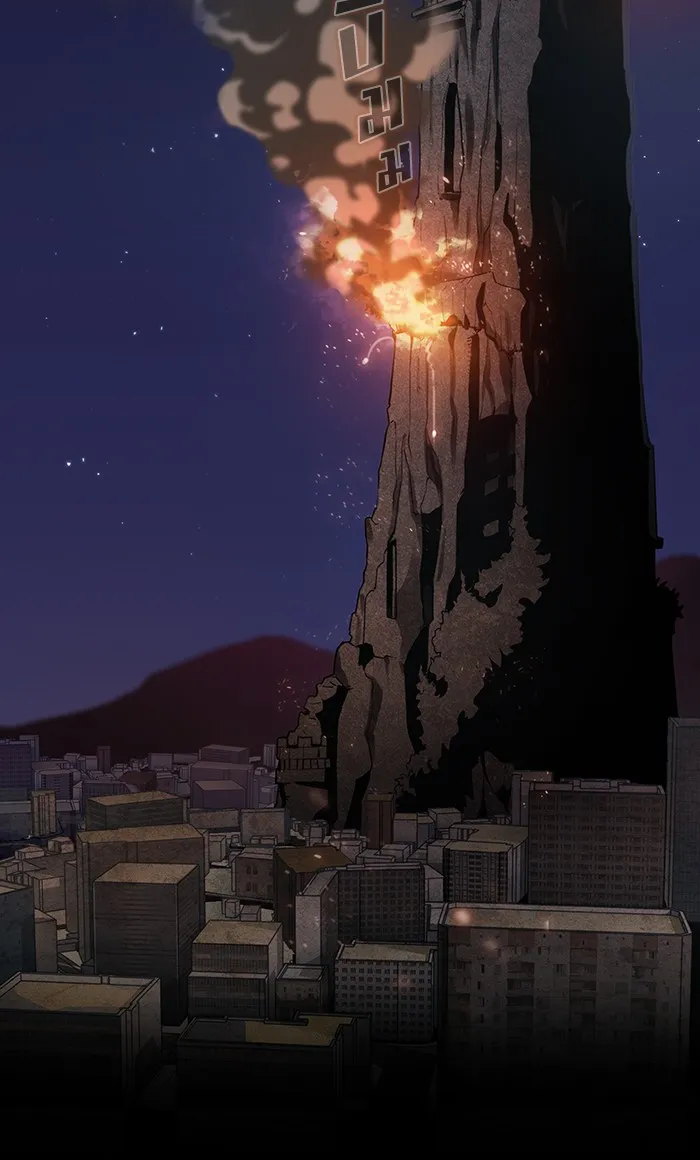 ผู้เล่นขั้นเทพแห่งหอคอยฝึกสอน ตอนที่ 03 รูปที่ 31