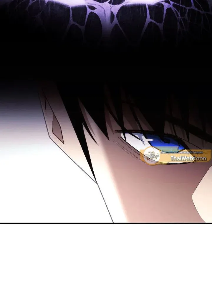 The Hero Returns ตอนที่ ตอนที่ 106 รูปที่ 118