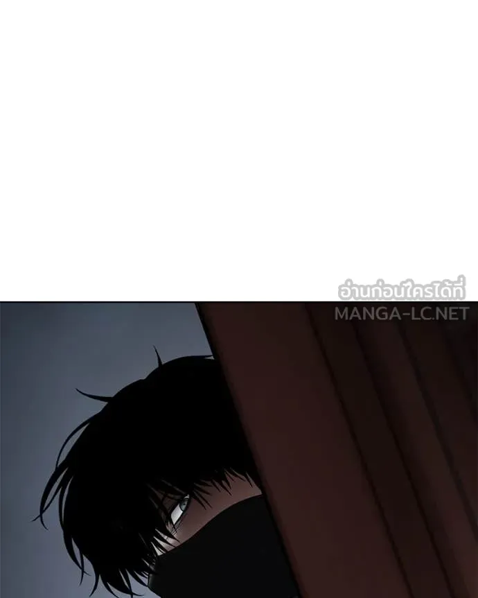 Baek XX ตอนที่ 130 รูปที่ 71