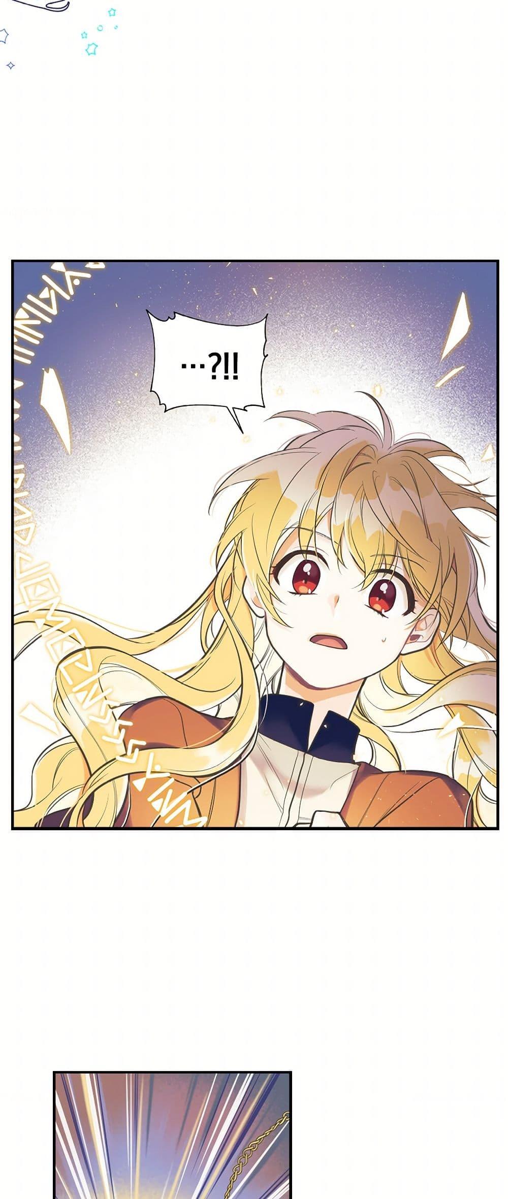 Manga-lc-com อ่านมังงะ อ่านการ์ตูน ออนไลน์ ฟรี My Sister Picked up the Male Lead ตอนที่ 1 2 3 4 5 6 7 8 9 10 11 12 13 14 ฟรี ไม่มีโฆษณา Manga-lc - อ่าน มังงะ อ่าน การ์ตูน ออนไลน์ อ่านมังงะ ฟรี