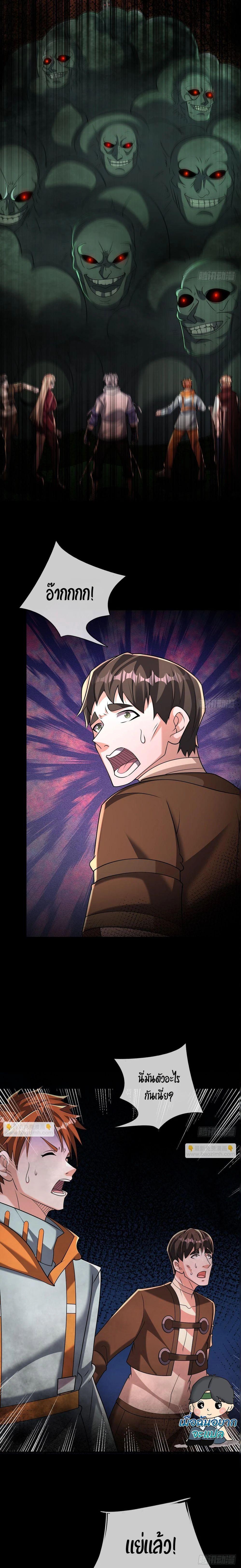 Manga-lc-com อ่านมังงะ อ่านการ์ตูน ออนไลน์ ฟรี Global Horror I Activated a Cheat Custom Mall ตอนที่ 1 2 3 4 5 6 7 8 9 10 11 12 13 14 ฟรี ไม่มีโฆษณา Manga-lc - อ่าน มังงะ อ่าน การ์ตูน ออนไลน์ อ่านมังงะ ฟรี