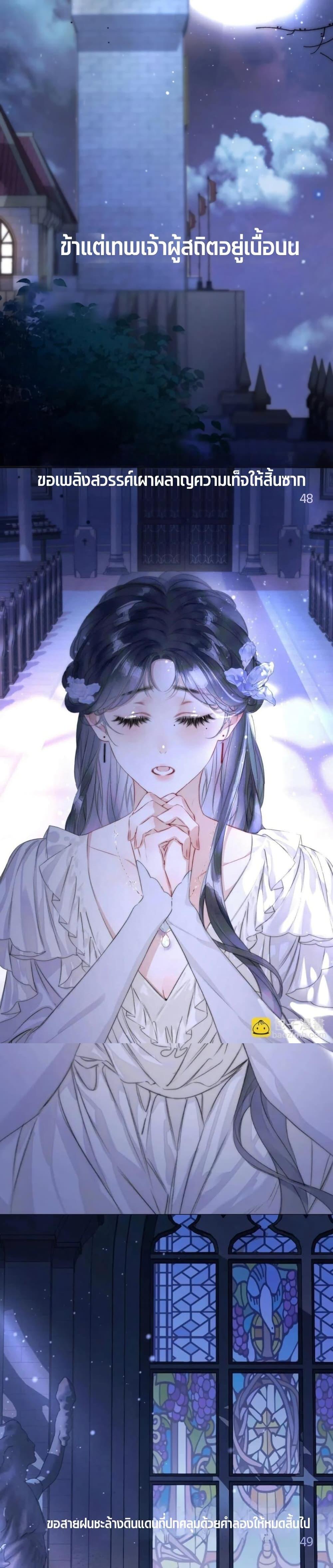 Manga-lc-com อ่านมังงะ อ่านการ์ตูน ออนไลน์ ฟรี Give Me Her Kiss ตอนที่ 1 2 3 4 5 6 7 8 9 10 11 12 13 14 ฟรี ไม่มีโฆษณา Manga-lc - อ่าน มังงะ อ่าน การ์ตูน ออนไลน์ อ่านมังงะ ฟรี