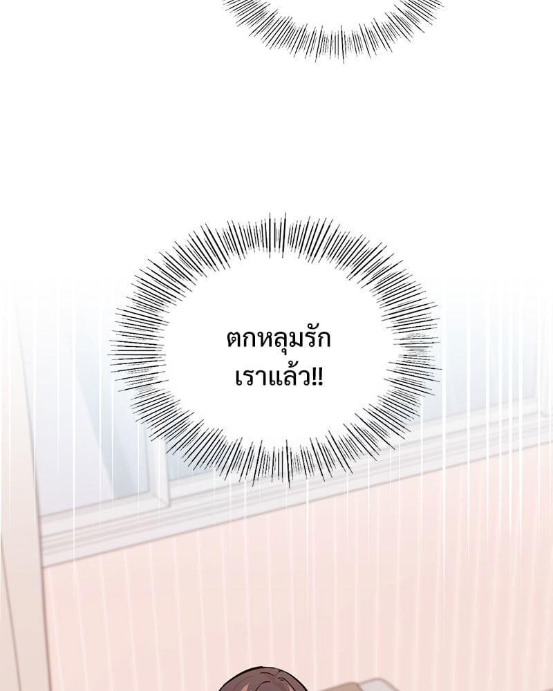 Doujin-Lc- อ่าน โดจิน มังฮวา เกาหลี ญี่ปุ่น จีน แปลไทย Playing On Hard Mode ตอนที่ 1 2 3 4 5 6 7 8 9 10 11 12 13 14 ฟรี ไม่มีโฆษณา อ่าน โดจิน Manhwa เกาหลี ญี่ปุ่น จีน เรามีครบ คัดมาให้เน้นๆ โดจิน 18+ รับประกันความฟินโดย  Doujin Lc