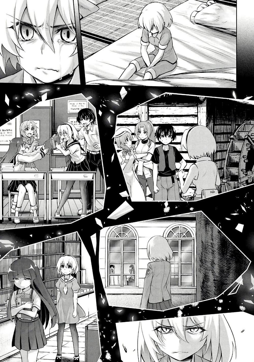 Manga-lc-com อ่านมังงะ อ่านการ์ตูน ออนไลน์ ฟรี Higurashi no Naku Koro ni Meguri ตอนที่ 1 2 3 4 5 6 7 8 9 10 11 12 13 14 ฟรี ไม่มีโฆษณา Manga-lc - อ่าน มังงะ อ่าน การ์ตูน ออนไลน์ อ่านมังงะ ฟรี