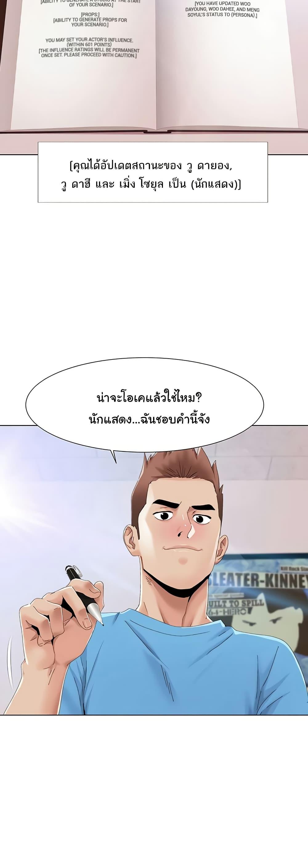 Doujin-Lc- อ่าน โดจิน มังฮวา เกาหลี ญี่ปุ่น จีน แปลไทย Neulsome Studio ตอนที่ 1 2 3 4 5 6 7 8 9 10 11 12 13 14 ฟรี ไม่มีโฆษณา อ่าน โดจิน Manhwa เกาหลี ญี่ปุ่น จีน เรามีครบ คัดมาให้เน้นๆ โดจิน 18+ รับประกันความฟินโดย  Doujin Lc