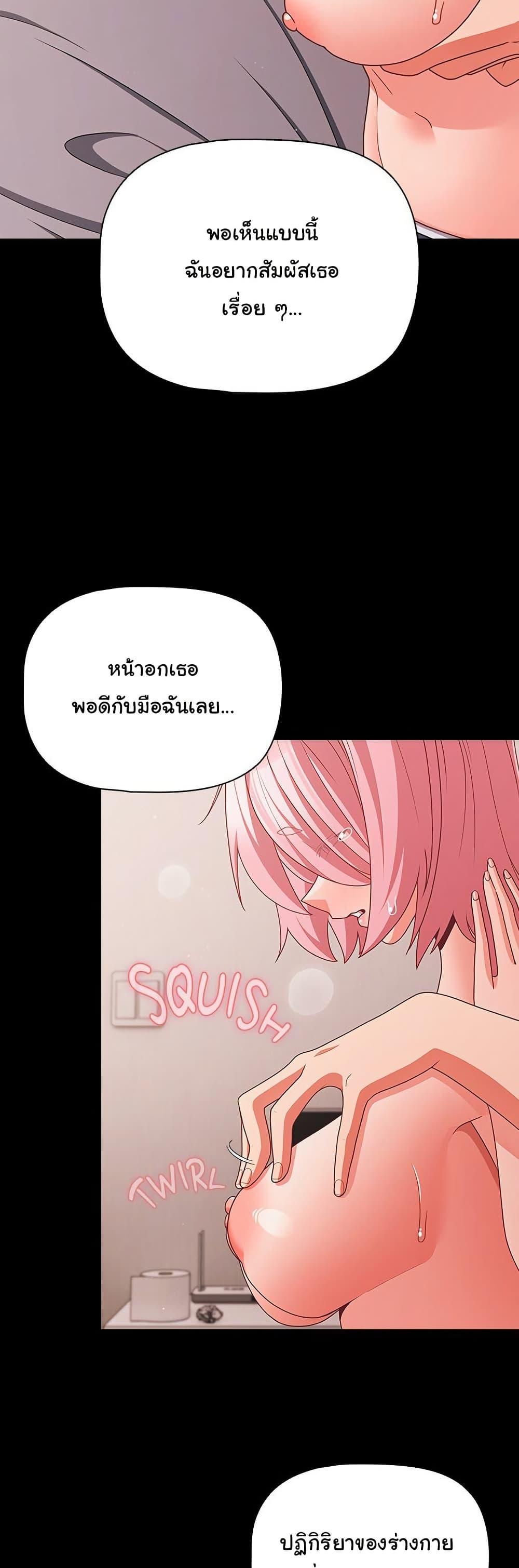 Doujin-Lc- อ่าน โดจิน มังฮวา เกาหลี ญี่ปุ่น จีน แปลไทย People of The Dark ตอนที่ 1 2 3 4 5 6 7 8 9 10 11 12 13 14 ฟรี ไม่มีโฆษณา อ่าน โดจิน Manhwa เกาหลี ญี่ปุ่น จีน เรามีครบ คัดมาให้เน้นๆ โดจิน 18+ รับประกันความฟินโดย  Doujin Lc
