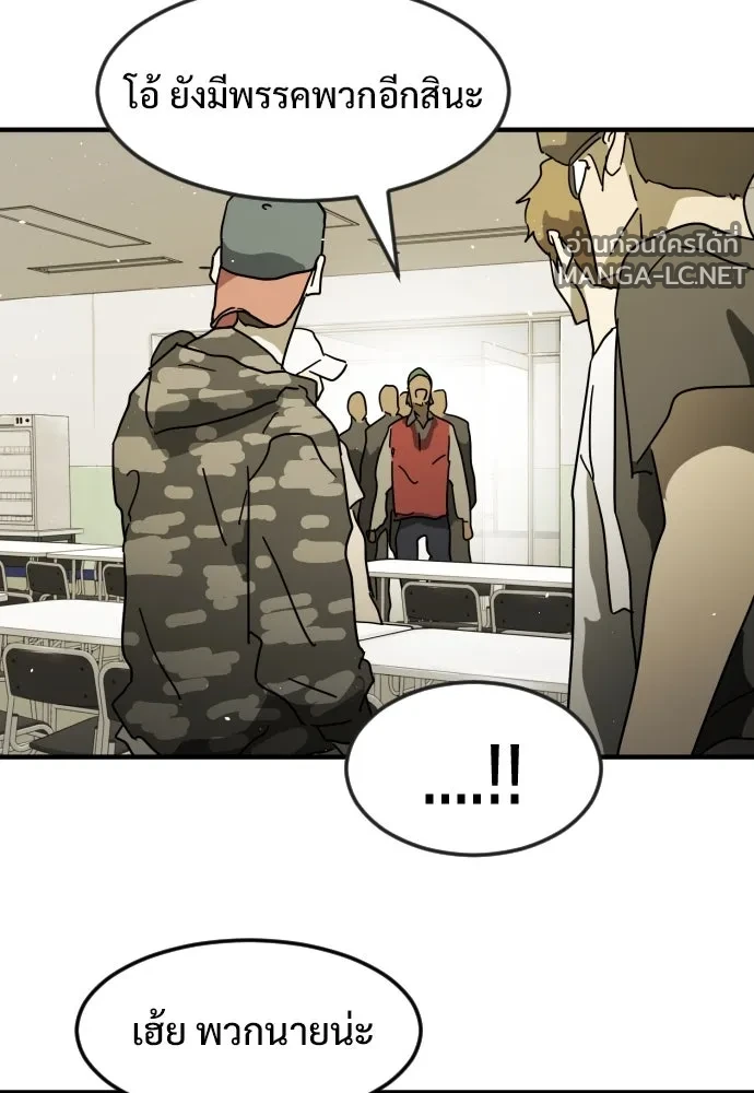Manga-lc-com อ่านมังงะ อ่านการ์ตูน ออนไลน์ ฟรี วันดีคืนดี โซลก็ ตอนที่ 1 2 3 4 5 6 7 8 9 10 11 12 13 14 ฟรี ไม่มีโฆษณา Manga-lc - อ่าน มังงะ อ่าน การ์ตูน ออนไลน์ อ่านมังงะ ฟรี