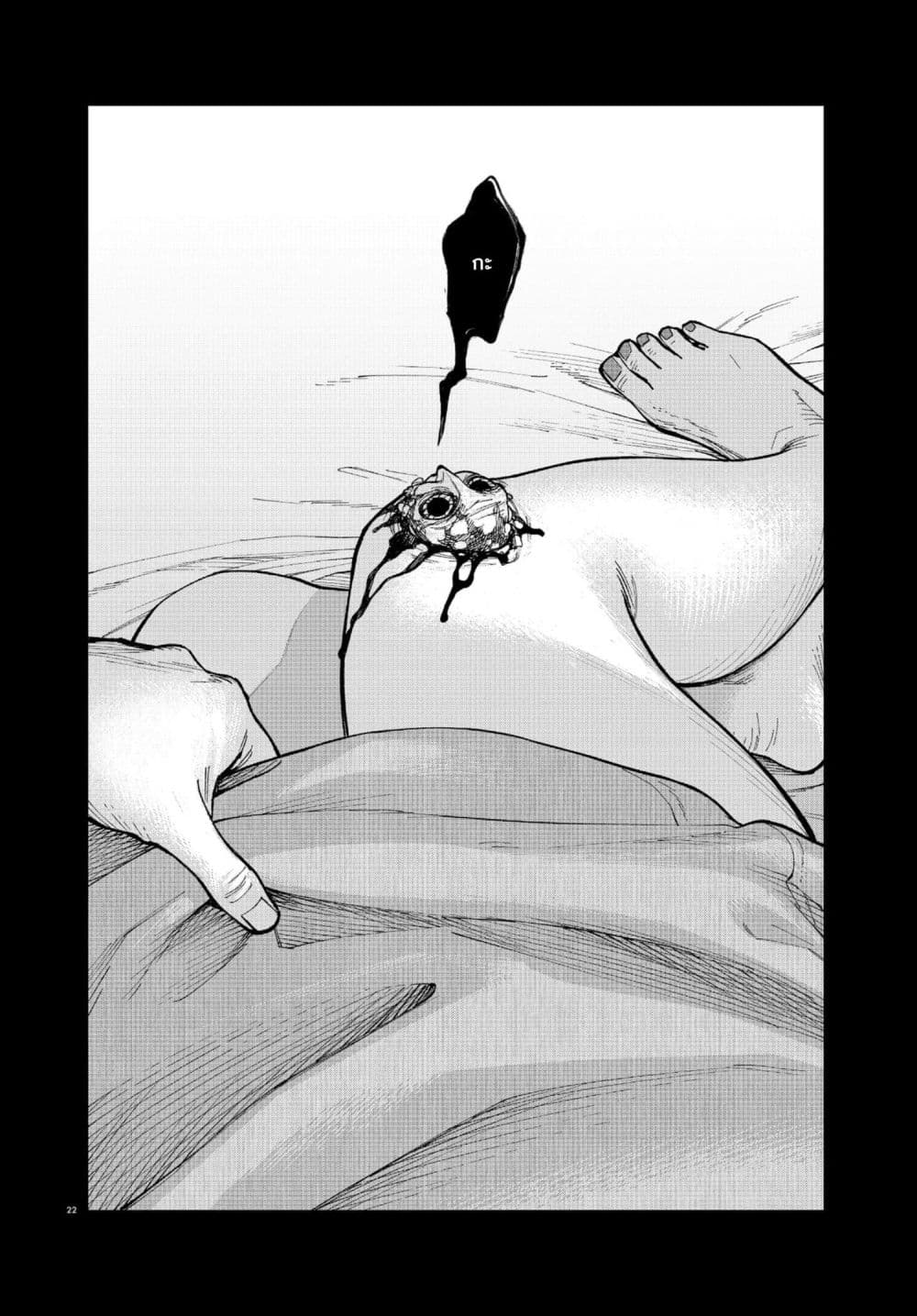 Manga-lc-com อ่านมังงะ อ่านการ์ตูน ออนไลน์ ฟรี MAMBA Tokushu Gyoumuitaku Kikan Magical Step Dai-19 Bunshits ตอนที่ 1 2 3 4 5 6 7 8 9 10 11 12 13 14 ฟรี ไม่มีโฆษณา Manga-lc - อ่าน มังงะ อ่าน การ์ตูน ออนไลน์ อ่านมังงะ ฟรี