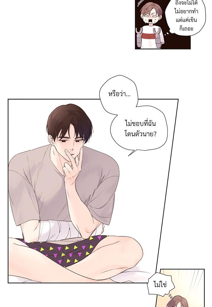 Manga-lc-com อ่านมังงะ อ่านการ์ตูน ออนไลน์ ฟรี 4 Week Lovers ตอนที่ 1 2 3 4 5 6 7 8 9 10 11 12 13 14 ฟรี ไม่มีโฆษณา Manga-lc - อ่าน มังงะ อ่าน การ์ตูน ออนไลน์ อ่านมังงะ ฟรี