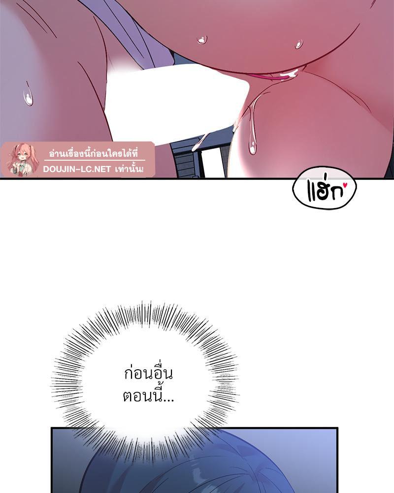Doujin-Lc- อ่าน โดจิน มังฮวา เกาหลี ญี่ปุ่น จีน แปลไทย แอปทะลวงรัก ตอนที่ 1 2 3 4 5 6 7 8 9 10 11 12 13 14 ฟรี ไม่มีโฆษณา อ่าน โดจิน Manhwa เกาหลี ญี่ปุ่น จีน เรามีครบ คัดมาให้เน้นๆ โดจิน 18+ รับประกันความฟินโดย  Doujin Lc