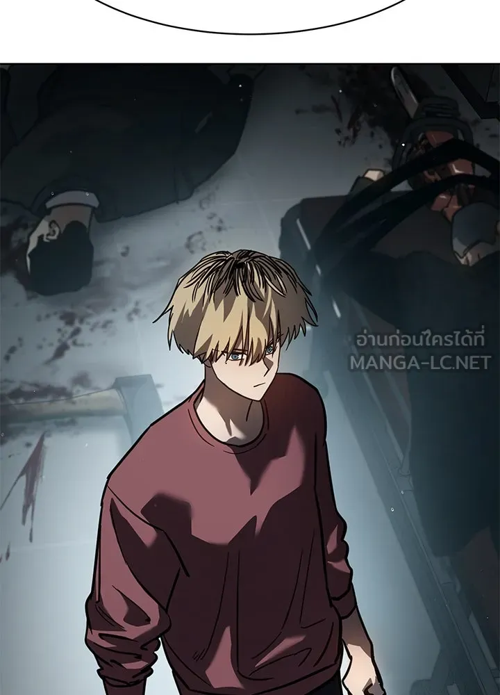 กฎเหล็กบ้านสายลับ ตอนที่ 11 รูปที่ 108