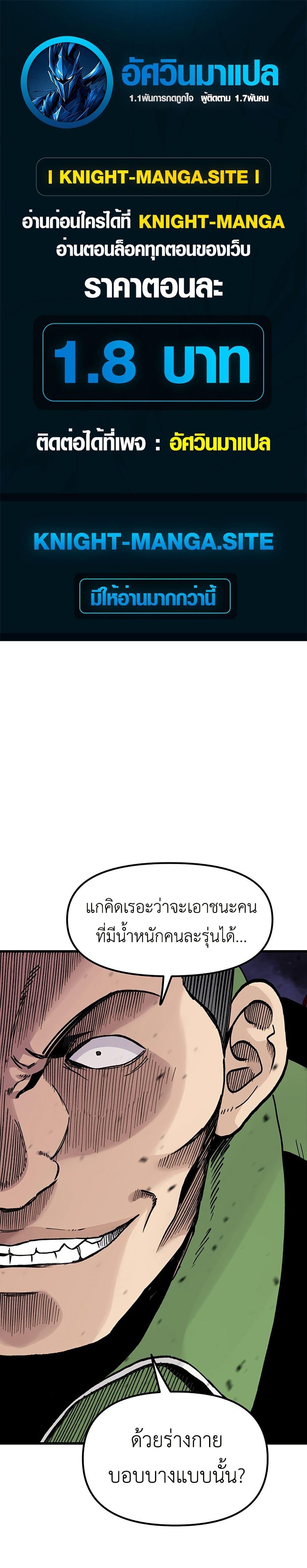 Manga-lc-com อ่านมังงะ อ่านการ์ตูน ออนไลน์ ฟรี The Silent Transfer Student ตอนที่ 1 2 3 4 5 6 7 8 9 10 11 12 13 14 ฟรี ไม่มีโฆษณา Manga-lc - อ่าน มังงะ อ่าน การ์ตูน ออนไลน์ อ่านมังงะ ฟรี