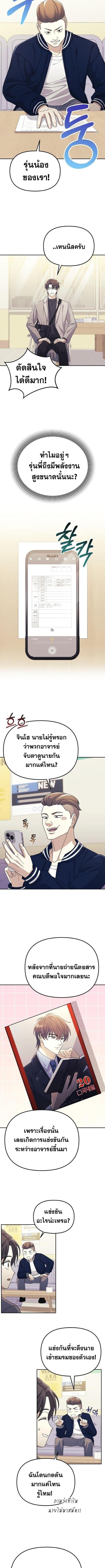 Manga-lc-com อ่านมังงะ อ่านการ์ตูน ออนไลน์ ฟรี Reset Life of a Hardcore Gamer ตอนที่ 1 2 3 4 5 6 7 8 9 10 11 12 13 14 ฟรี ไม่มีโฆษณา Manga-lc - อ่าน มังงะ อ่าน การ์ตูน ออนไลน์ อ่านมังงะ ฟรี