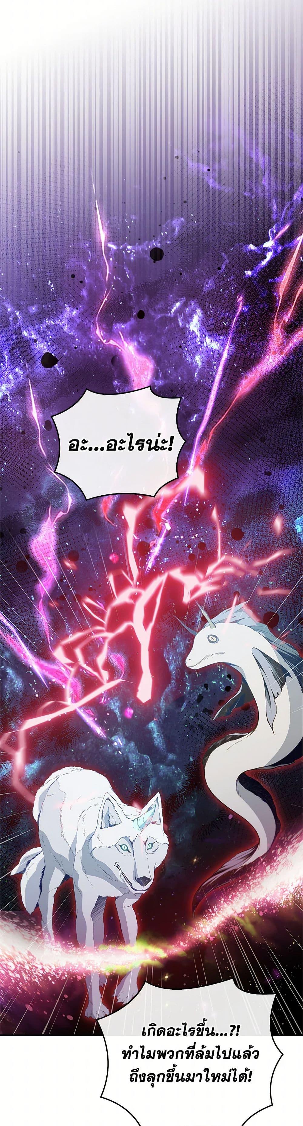 Manga-lc-com อ่านมังงะ อ่านการ์ตูน ออนไลน์ ฟรี Fakes Don’t Want To Be Real ตอนที่ 1 2 3 4 5 6 7 8 9 10 11 12 13 14 ฟรี ไม่มีโฆษณา Manga-lc - อ่าน มังงะ อ่าน การ์ตูน ออนไลน์ อ่านมังงะ ฟรี