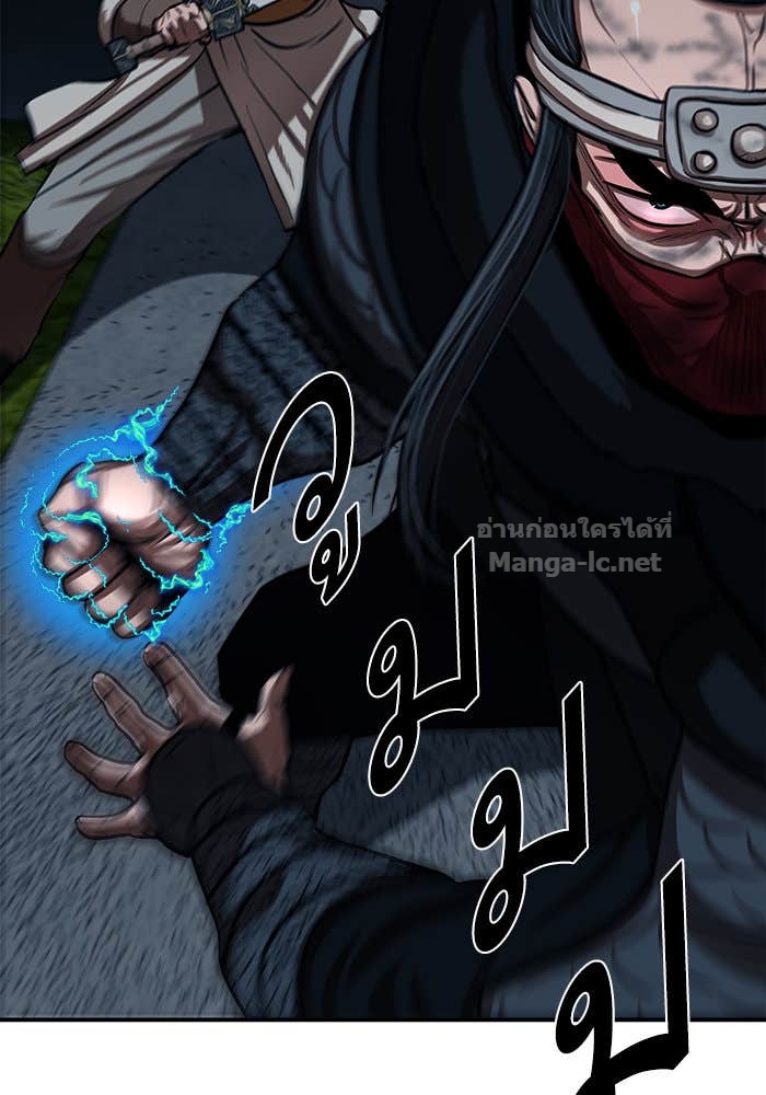 Doujin-Lc- อ่าน โดจิน มังฮวา เกาหลี ญี่ปุ่น จีน แปลไทย องครักษ์แห่งอัครสกุลจาง ตอนที่ 1 2 3 4 5 6 7 8 9 10 11 12 13 14 ฟรี ไม่มีโฆษณา อ่าน โดจิน Manhwa เกาหลี ญี่ปุ่น จีน เรามีครบ คัดมาให้เน้นๆ โดจิน 18+ รับประกันความฟินโดย Doujin Lc