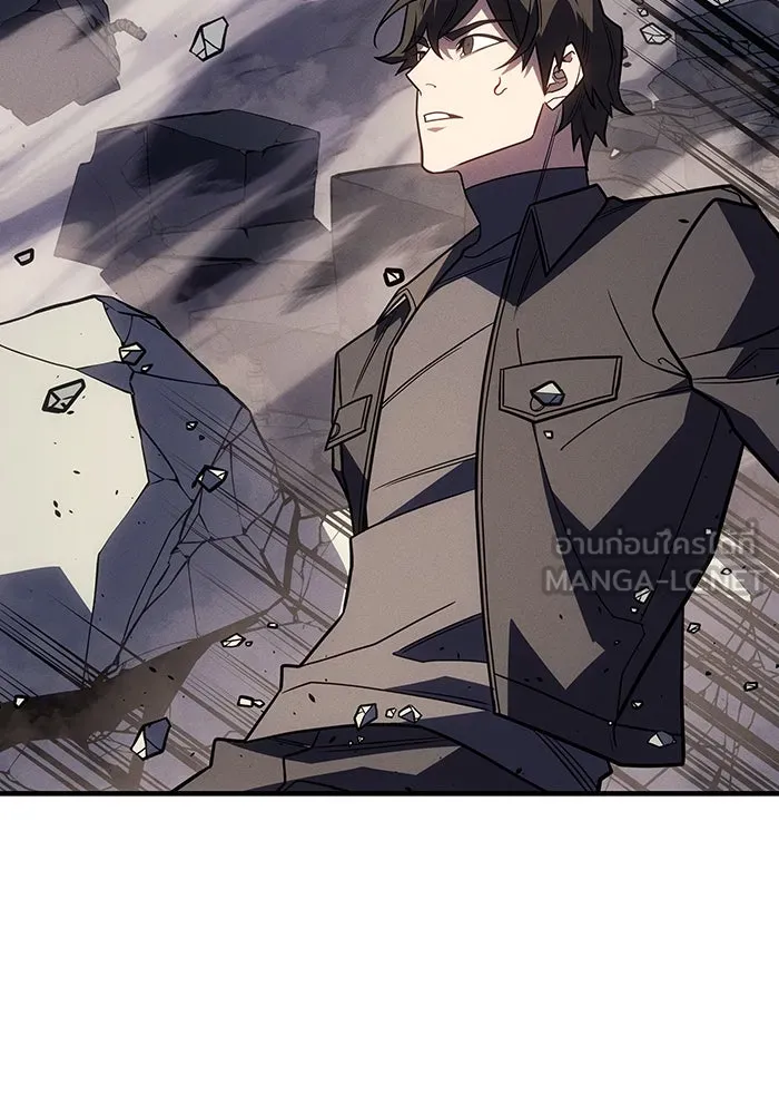 เกิดใหม่พร้อมพลังแห่งราชัน ตอนที่ 56 รูปที่ 159