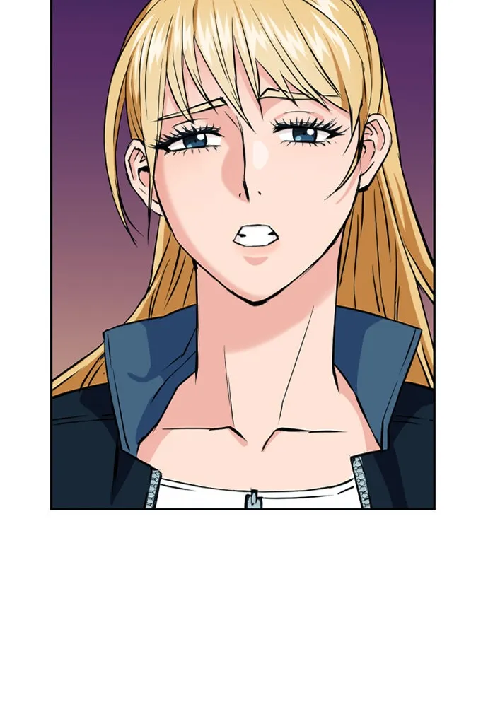 ดรูอิดแห่งสถานีโซล ตอนที่ 14 รูปที่ 20