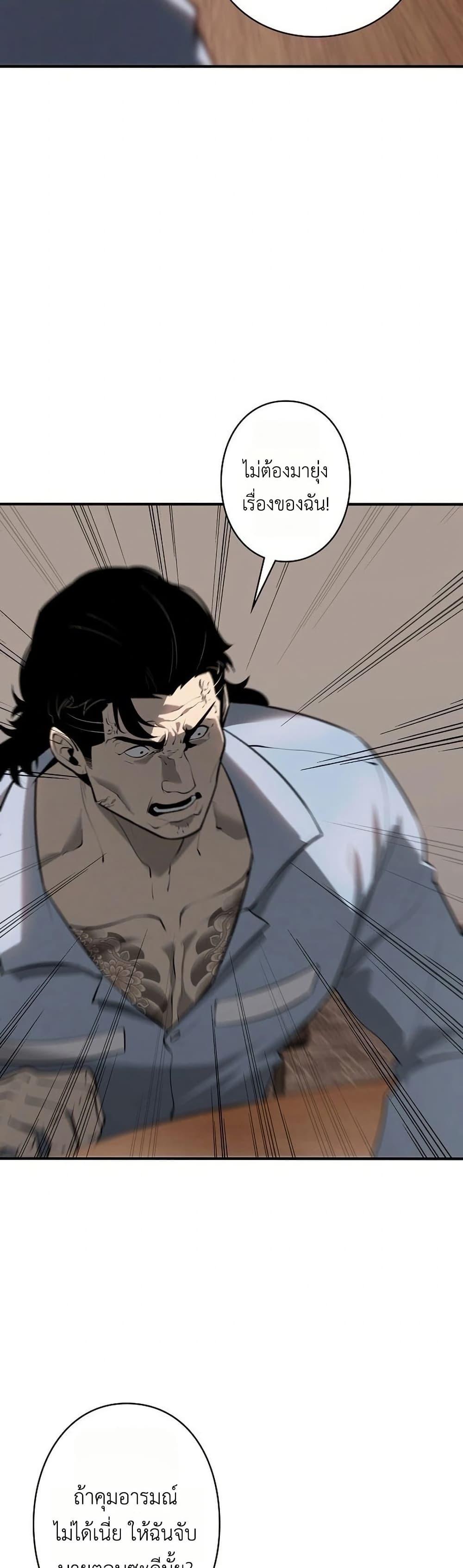 Manga-lc-com อ่านมังงะ อ่านการ์ตูน ออนไลน์ ฟรี Mad Dog ตอนที่ 1 2 3 4 5 6 7 8 9 10 11 12 13 14 ฟรี ไม่มีโฆษณา Manga-lc - อ่าน มังงะ อ่าน การ์ตูน ออนไลน์ อ่านมังงะ ฟรี