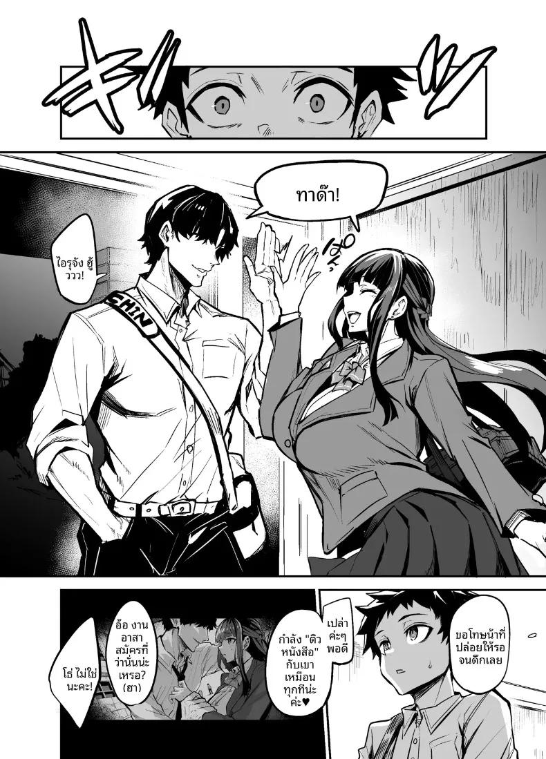Doujin-Lc- อ่าน โดจิน มังฮวา เกาหลี ญี่ปุ่น จีน แปลไทย เเฟนสาวผมที่ถูกชาวต่างชาติเเย่งไป (Dramus) ตอนที่ 1 2 3 4 5 6 7 8 9 10 11 12 13 14 ฟรี ไม่มีโฆษณา อ่าน โดจิน Manhwa เกาหลี ญี่ปุ่น จีน เรามีครบ คัดมาให้เน้นๆ โดจิน 18+ รับประกันความฟินโดย  Doujin Lc