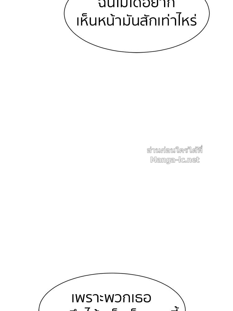 Doujin-Lc- อ่าน โดจิน มังฮวา เกาหลี ญี่ปุ่น จีน แปลไทย โคตรแกร่ง ตอนที่ 1 2 3 4 5 6 7 8 9 10 11 12 13 14 ฟรี ไม่มีโฆษณา อ่าน โดจิน Manhwa เกาหลี ญี่ปุ่น จีน เรามีครบ คัดมาให้เน้นๆ โดจิน 18+ รับประกันความฟินโดย Doujin Lc